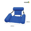 Irish Supply, SERENFLOAT Summer Inflatable Foldable Floating Chair