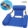 Irish Supply, SERENFLOAT Summer Inflatable Foldable Floating Chair