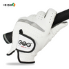 Load image into Gallery viewer, Irish Supply, AIRGRIP 1pc Golf Soft Breathable Gloves