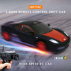 Load image into Gallery viewer, Irish Supply, DRIFTFURY, Remote-Controlled Drift Racing Car