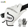 Irish Supply, AIRGRIP 1pc Golf Soft Breathable Gloves