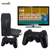 Irish Supply, GAMEFLEX TV Games Stick 4K HD Video Game with Wireless Console