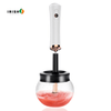 Irish Supply, CLEA Professional Electric Makeup Brush Cleaner