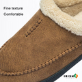 Irish Supply, SOFTCLOUD Fluffy Wide Loafer Slippers